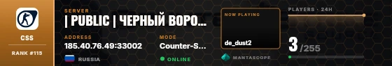 Dossier badge preview