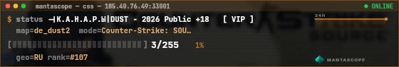 Console badge preview
