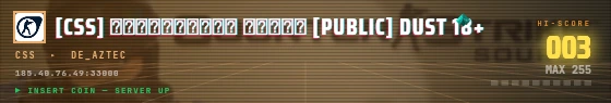 Arcade badge preview