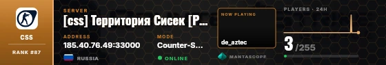 Dossier badge preview