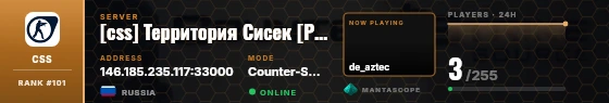 Dossier badge preview
