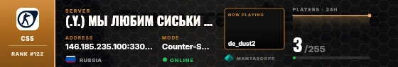 Dossier badge preview
