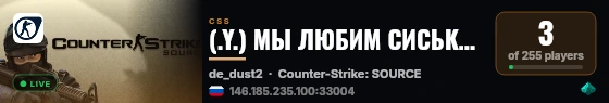 (.Y.) МЫ ЛЮБИМ СИСЬКИ DUST 18+ (.Y.)[PUBLIC] live status badge