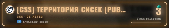 Marquee badge preview