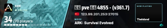 Blade badge preview
