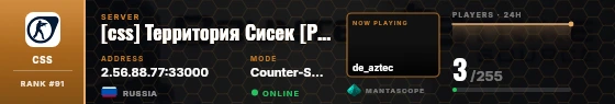 Dossier badge preview