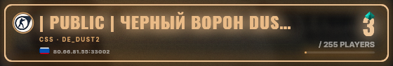 Marquee badge preview