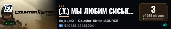 (.Y.) МЫ ЛЮБИМ СИСЬКИ DUST 18+ (.Y.)[PUBLIC] live status badge