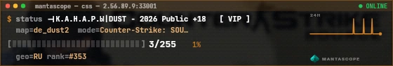 Console badge preview