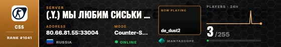 Dossier badge preview