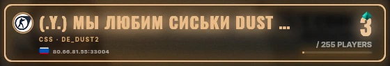 Marquee badge preview