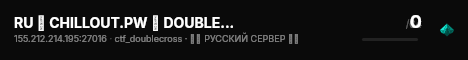 RU █ CHILLOUT.PW █ DOUBLECROSS live status badge