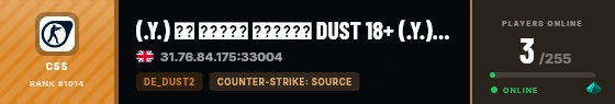 Strata badge preview