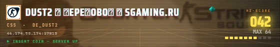Arcade badge preview