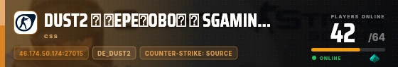 Edge badge preview