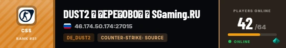 Strata badge preview