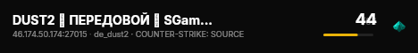 DUST2 ✮ ПEPEДOBOЙ 🛸 SGaming.RU live status badge