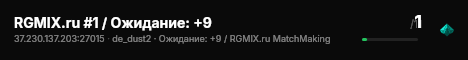 RGMIX.ru #1 / Ожидание: +10 live status badge