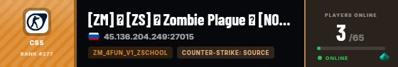 Strata badge preview