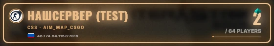 Marquee badge preview