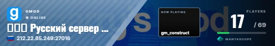 Sweep badge preview
