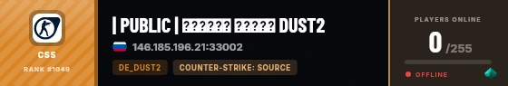 Strata badge preview