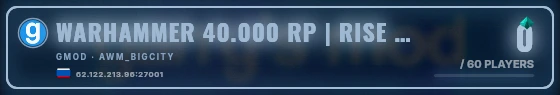 Marquee badge preview