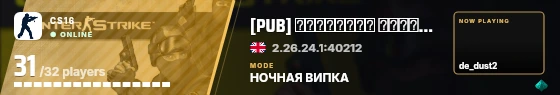 Blade badge preview