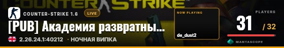 Hero badge preview