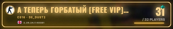 Marquee badge preview