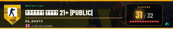 Scoreboard badge preview