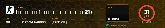 HUD badge preview