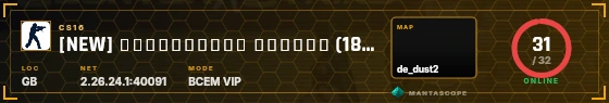 HUD badge preview