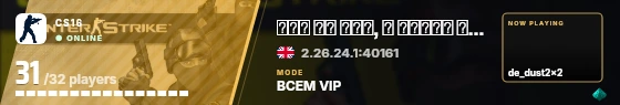 Blade badge preview