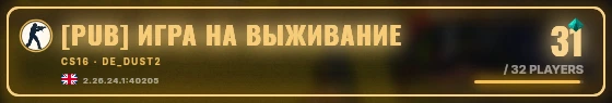 Marquee badge preview