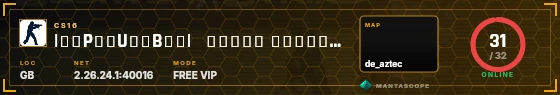 HUD badge preview