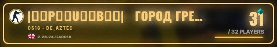 Marquee badge preview