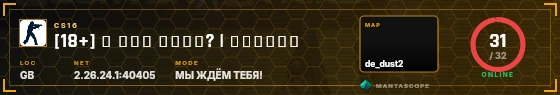HUD badge preview