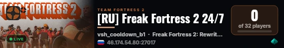 [RU] Freak Fortress 2 24/7 live status badge
