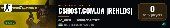 CSHOST.COM.UA |REHLDS| live status badge