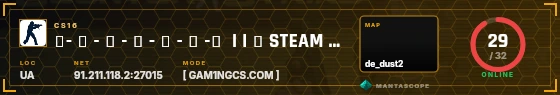 HUD badge preview