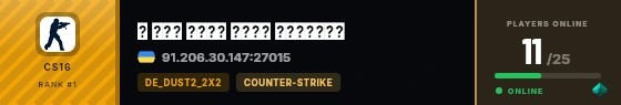 Strata badge preview