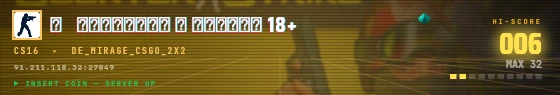 Arcade badge preview