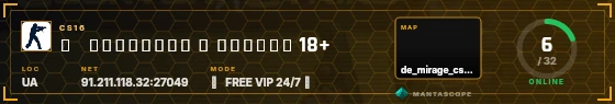 HUD badge preview