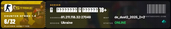 Ticket badge preview