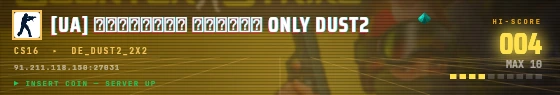 Arcade badge preview