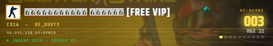 Arcade badge preview