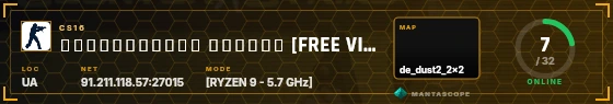 HUD badge preview
