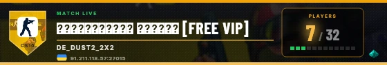 Scoreboard badge preview
