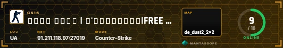 HUD badge preview